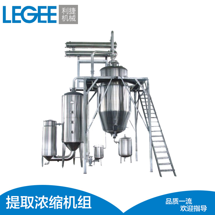 Extraction enrichment unit