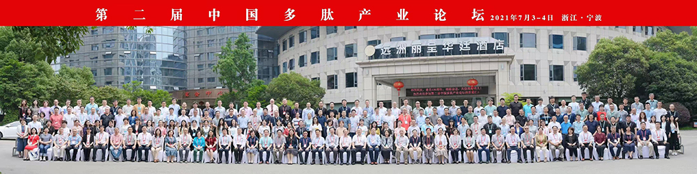 微信图片_20210724202134.jpg