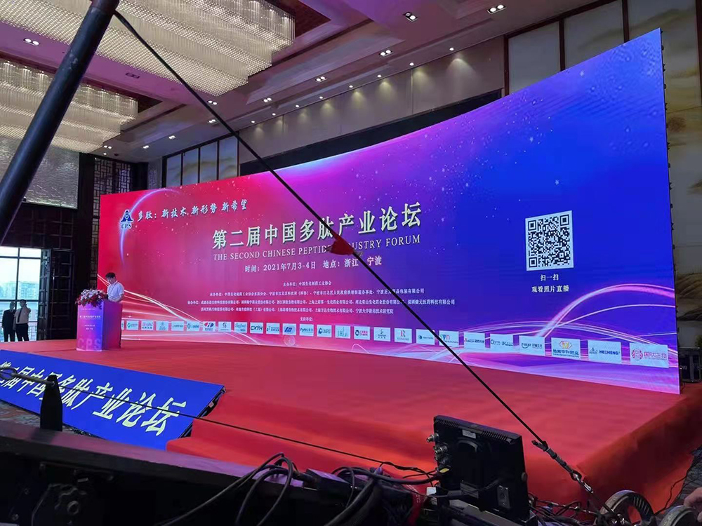 微信图片_20210724202143.jpg
