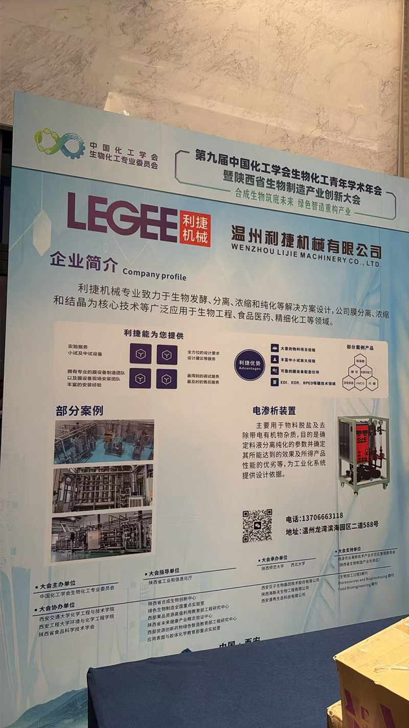 微信图片_20260506091356_3_319.jpg